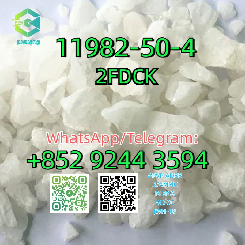 CAS:11982-50-4  2FDCK